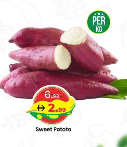 Sweet Potato available at Mark & Save in UAE - Sharjah / Ajman