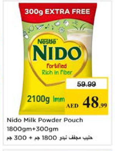 available at Nesto Hypermarket in UAE - Dubai