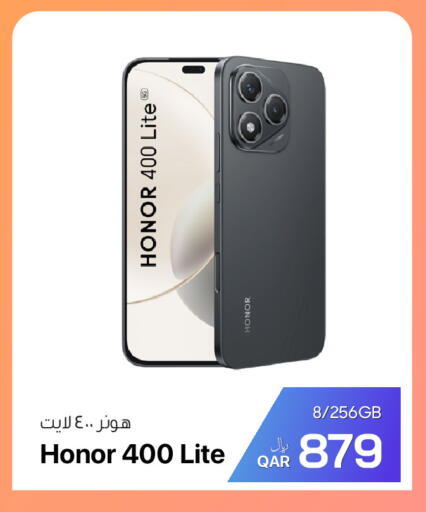 available at آر بـــي تـــك in قطر - الشمال