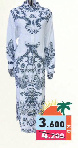 available at Ramez in Kuwait - Kuwait City