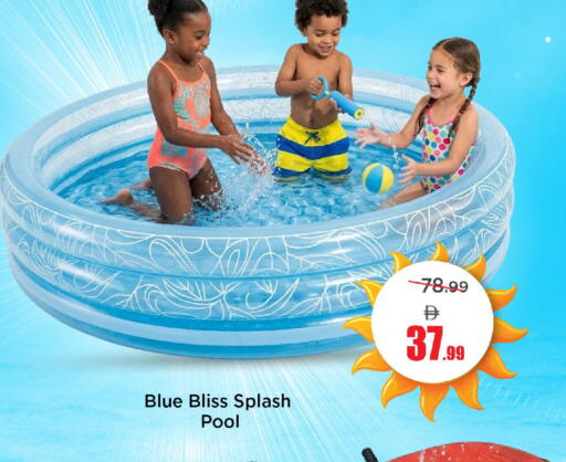 available at Mark & Save in UAE - Abu Dhabi