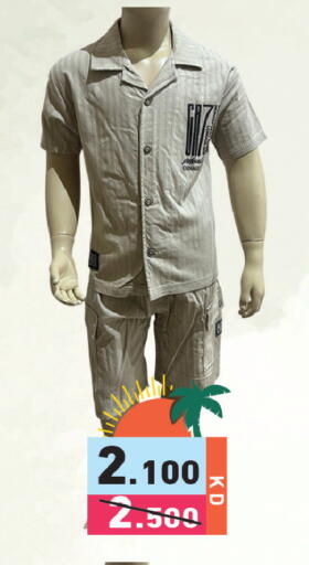 available at Ramez in Kuwait - Jahra Governorate