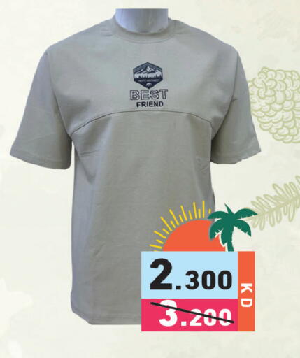available at Ramez in Kuwait - Kuwait City