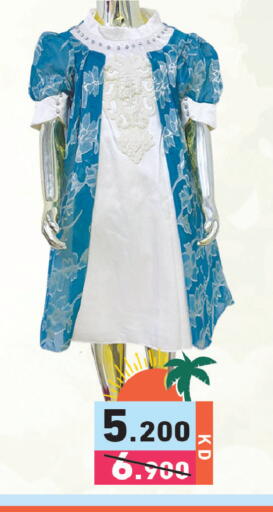 available at Ramez in Kuwait - Jahra Governorate