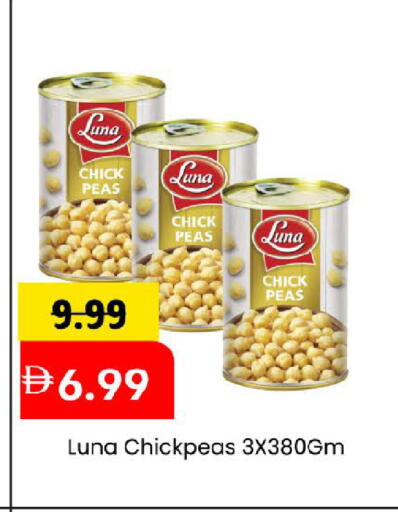 Peas available at Mark & Save in UAE - Dubai