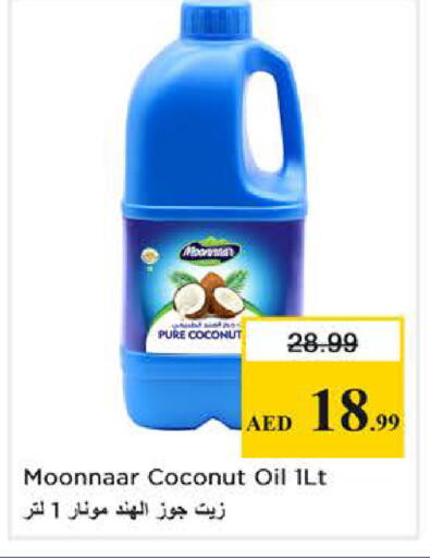 Coconut available at Nesto Hypermarket in UAE - Abu Dhabi