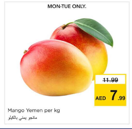 Mango from Yemen available at Nesto Hypermarket in UAE - Dubai