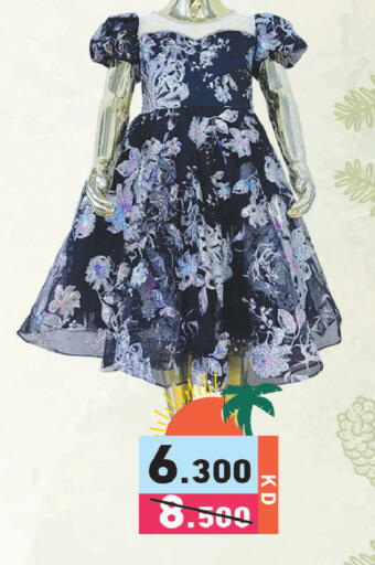 available at Ramez in Kuwait - Jahra Governorate