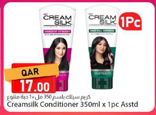 available at Dana Market in Qatar - Al-Shahaniya