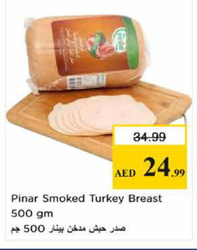 available at Nesto Hypermarket in UAE - Sharjah / Ajman