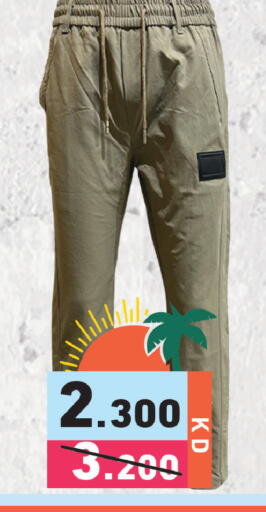 available at Ramez in Kuwait - Kuwait City