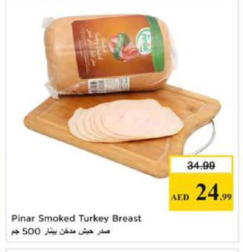 available at Nesto Hypermarket in UAE - Sharjah / Ajman
