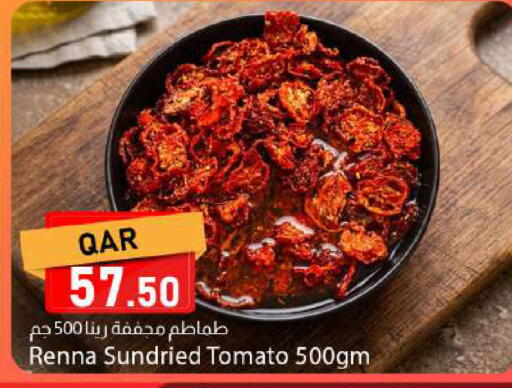 Tomato available at Dana Market in Qatar - Al Khor