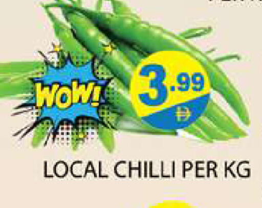 Chilli available at Zain Mart Supermarket in UAE - Ras al Khaimah