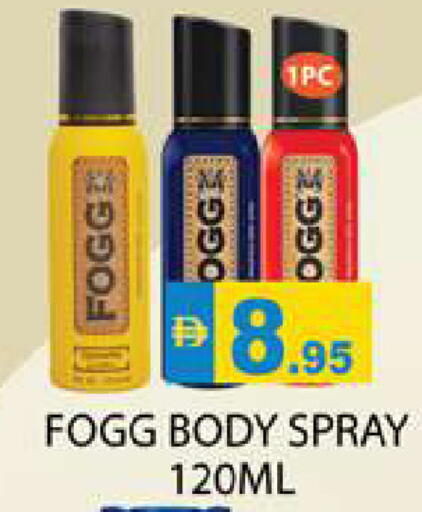 available at Zain Mart Supermarket in UAE - Ras al Khaimah