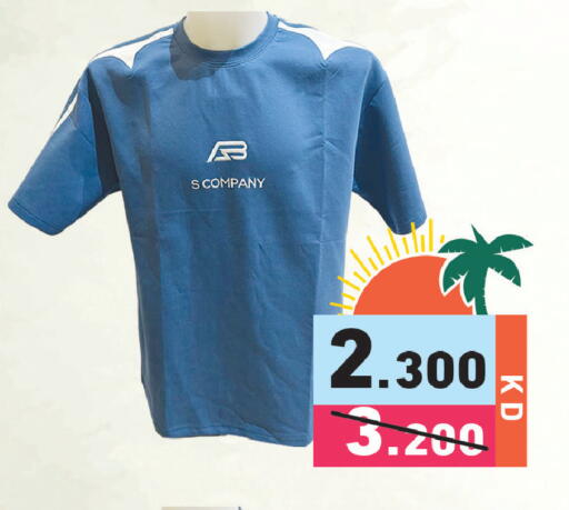 available at Ramez in Kuwait - Kuwait City