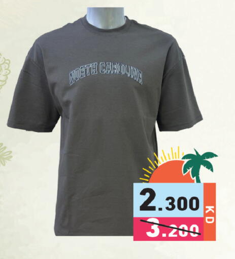 available at Ramez in Kuwait - Kuwait City