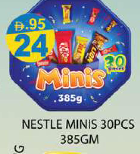 available at Zain Mart Supermarket in UAE - Ras al Khaimah
