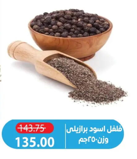 available at Zaher Dairy in Egypt - Cairo