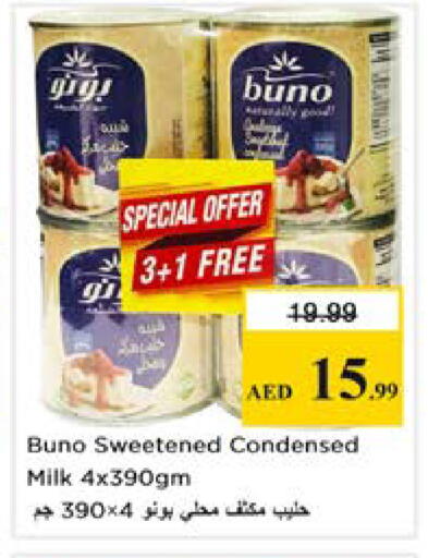 available at Nesto Hypermarket in UAE - Dubai