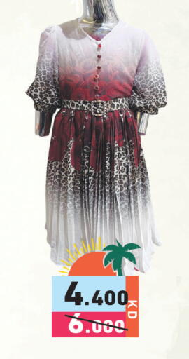 available at Ramez in Kuwait - Kuwait City