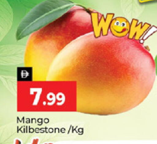 Mango available at Al Madina  in UAE - Dubai