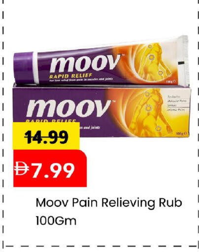 available at Mark & Save in UAE - Abu Dhabi
