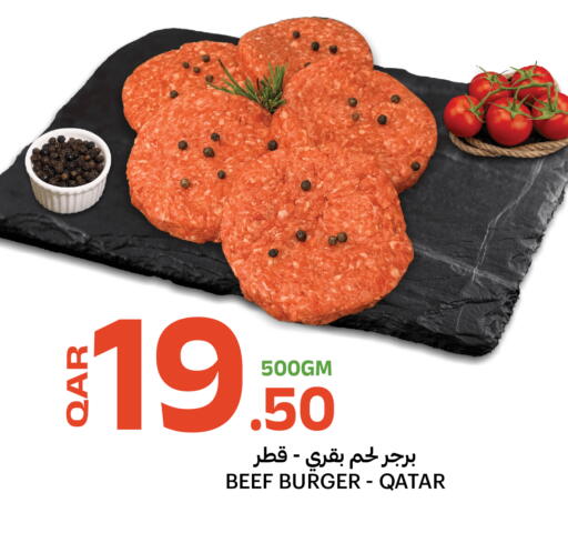available at البلدي اليوم in قطر - الدوحة