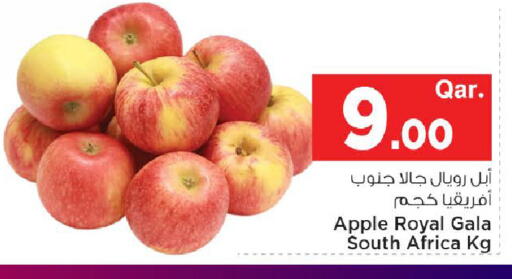 Apple from South Africa available at Mark & Save  in Qatar - Al Khor