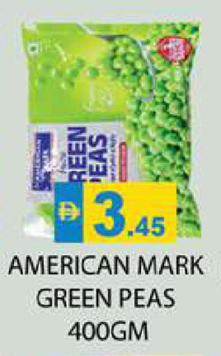 Peas available at Zain Mart Supermarket in UAE - Ras al Khaimah