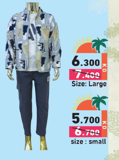 available at Ramez in Kuwait - Kuwait City