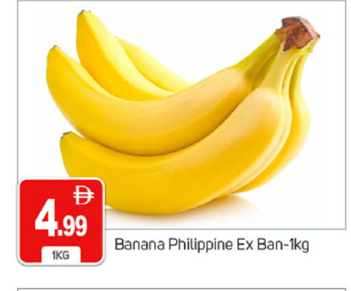 Banana from Philippines available at TALAL MARKET in UAE - Dubai