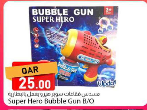available at Dana Market in Qatar - Al-Shahaniya