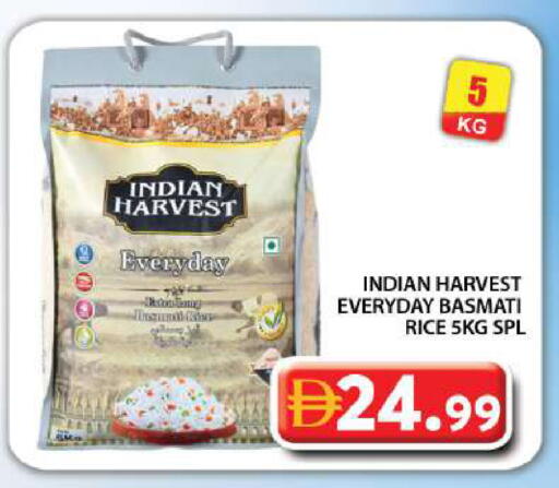 available at جراند هايبر ماركت in الإمارات العربية المتحدة , الامارات - دبي