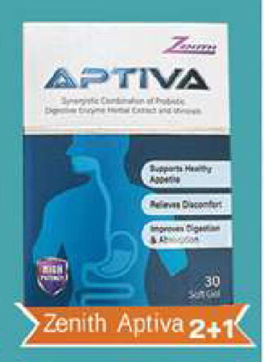 available at Zain Mart Supermarket in UAE - Ras al Khaimah