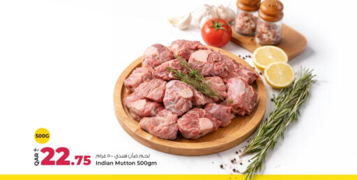 available at روابي هايبرماركت in قطر - الريان