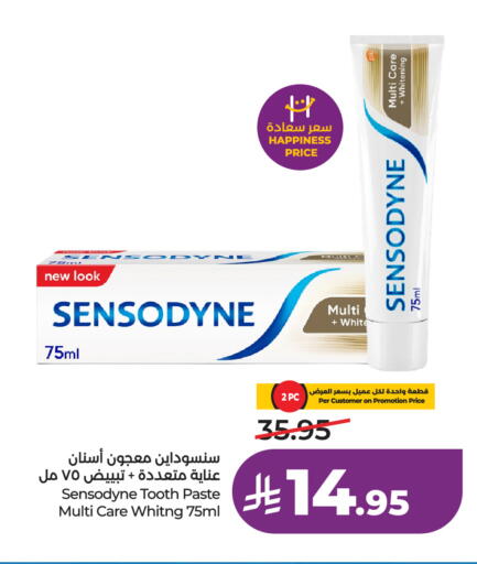 available at LULU Hypermarket in KSA, Saudi Arabia, Saudi - Tabuk
