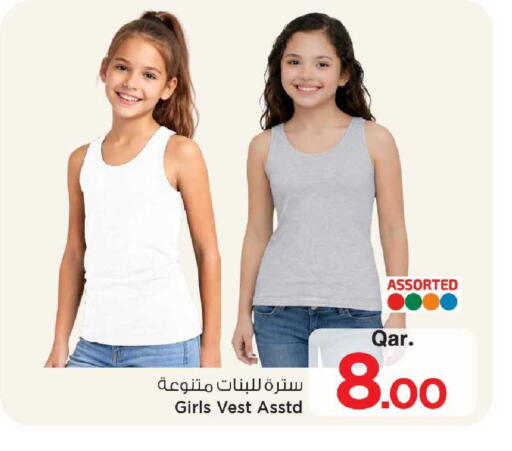 available at مارك & سيف in قطر - الوكرة