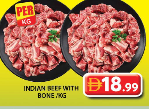 available at جراند هايبر ماركت in الإمارات العربية المتحدة , الامارات - دبي