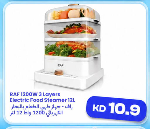 available at Taw9eel.com in Kuwait - Jahra Governorate