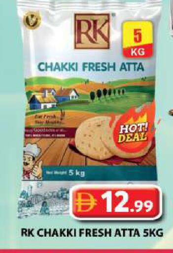 available at Grand Hyper Market in UAE - Dubai