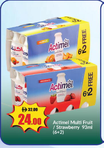 Strawberry available at Al Aswaq Hypermarket in UAE - Ras al Khaimah