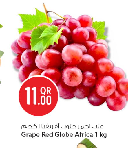 available at Safari Hypermarket in Qatar - Al Shamal