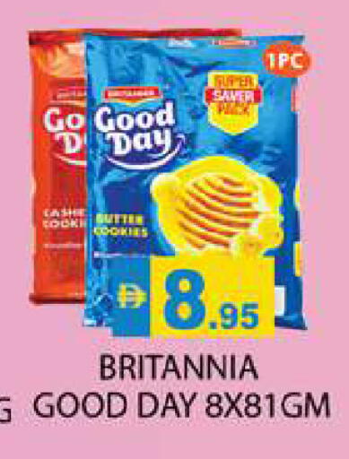 available at Zain Mart Supermarket in UAE - Ras al Khaimah