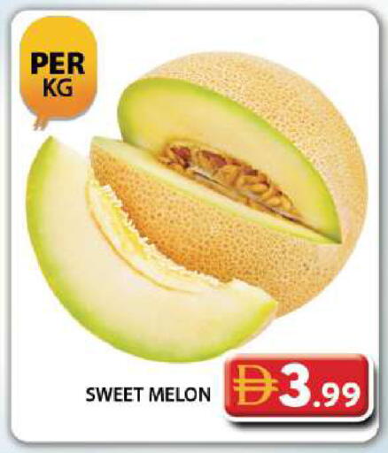 Melon available at Grand Hyper Market in UAE - Dubai