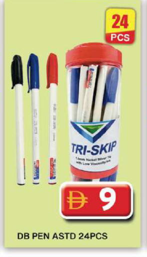 available at Grand Hyper Market in UAE - Dubai