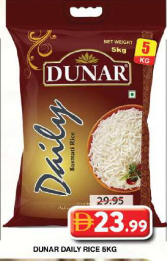 available at جراند هايبر ماركت in الإمارات العربية المتحدة , الامارات - دبي