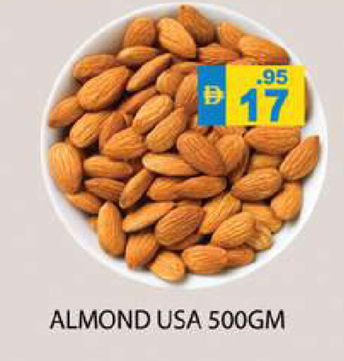 available at Zain Mart Supermarket in UAE - Ras al Khaimah