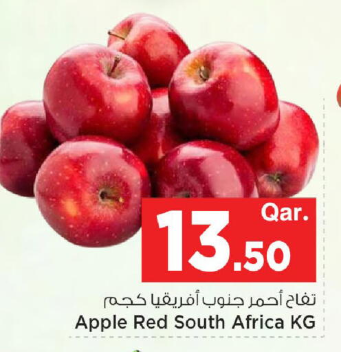 Apple from South Africa available at Mark & Save  in Qatar - Al Khor