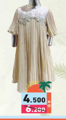 available at Ramez in Kuwait - Kuwait City